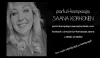 Profile picture for user Saana K.
