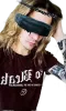 Profile picture for user Pera55